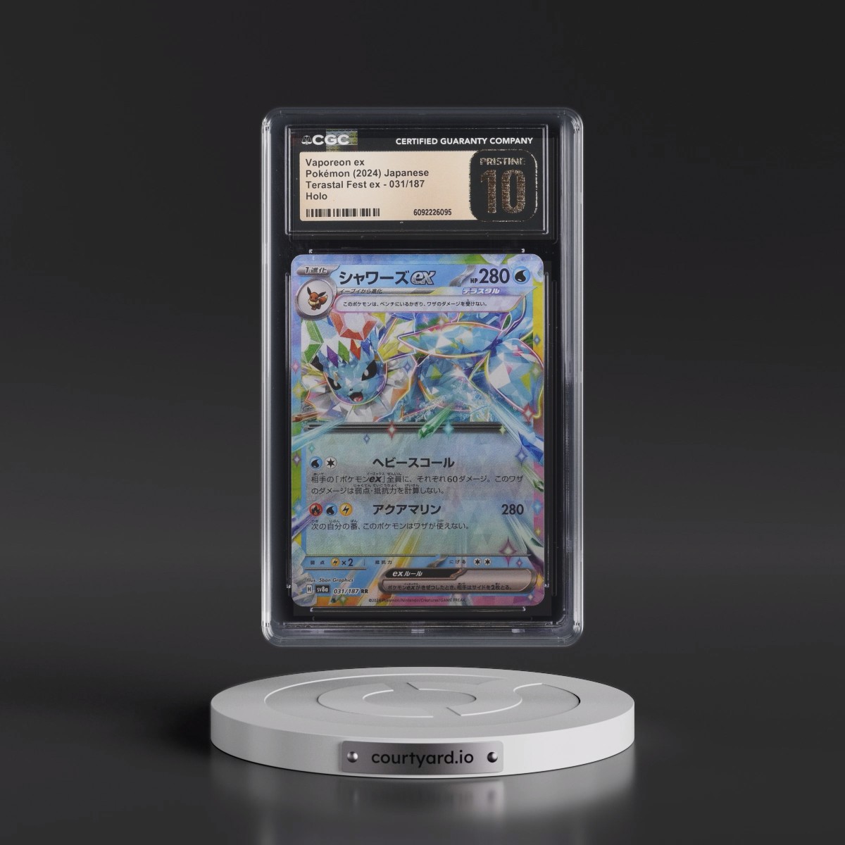 2024 Pokémon Sv8a-Terastal Fest EX #031 Vaporeon EX - Holo (CGC 10 PRISTINE)
