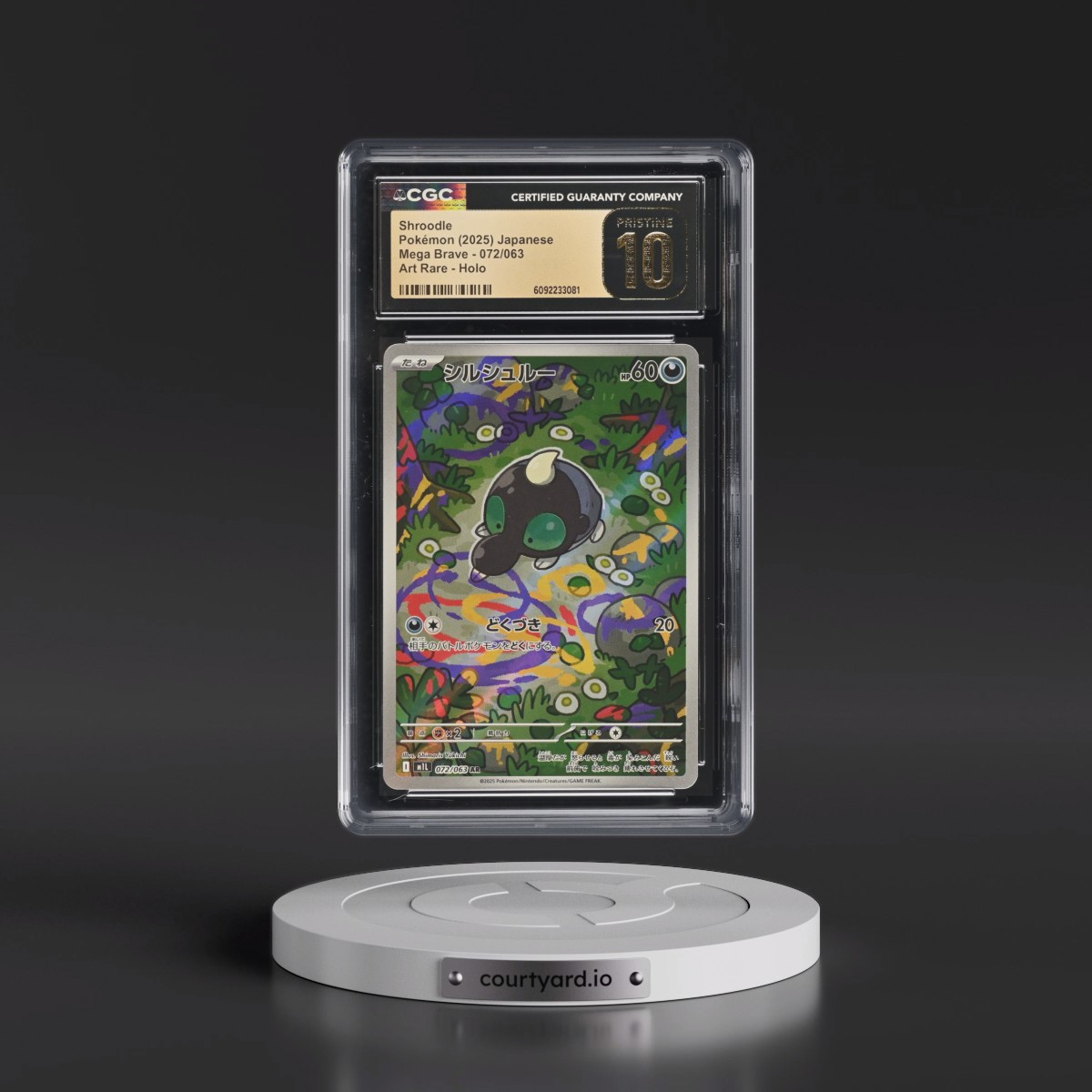 2025 Mega Brave - M1L #072/063 Shroodle - Art Rare Holo (CGC 10 PRISTINE)