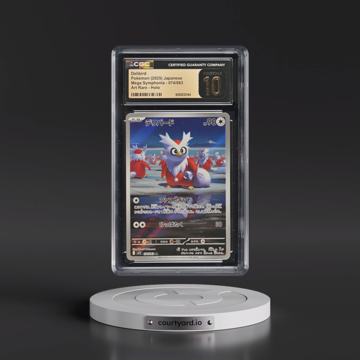 2025 Mega Symphonia - M1S #074/063 Delibird - Art Rare Holo (CGC 10 PRISTINE)