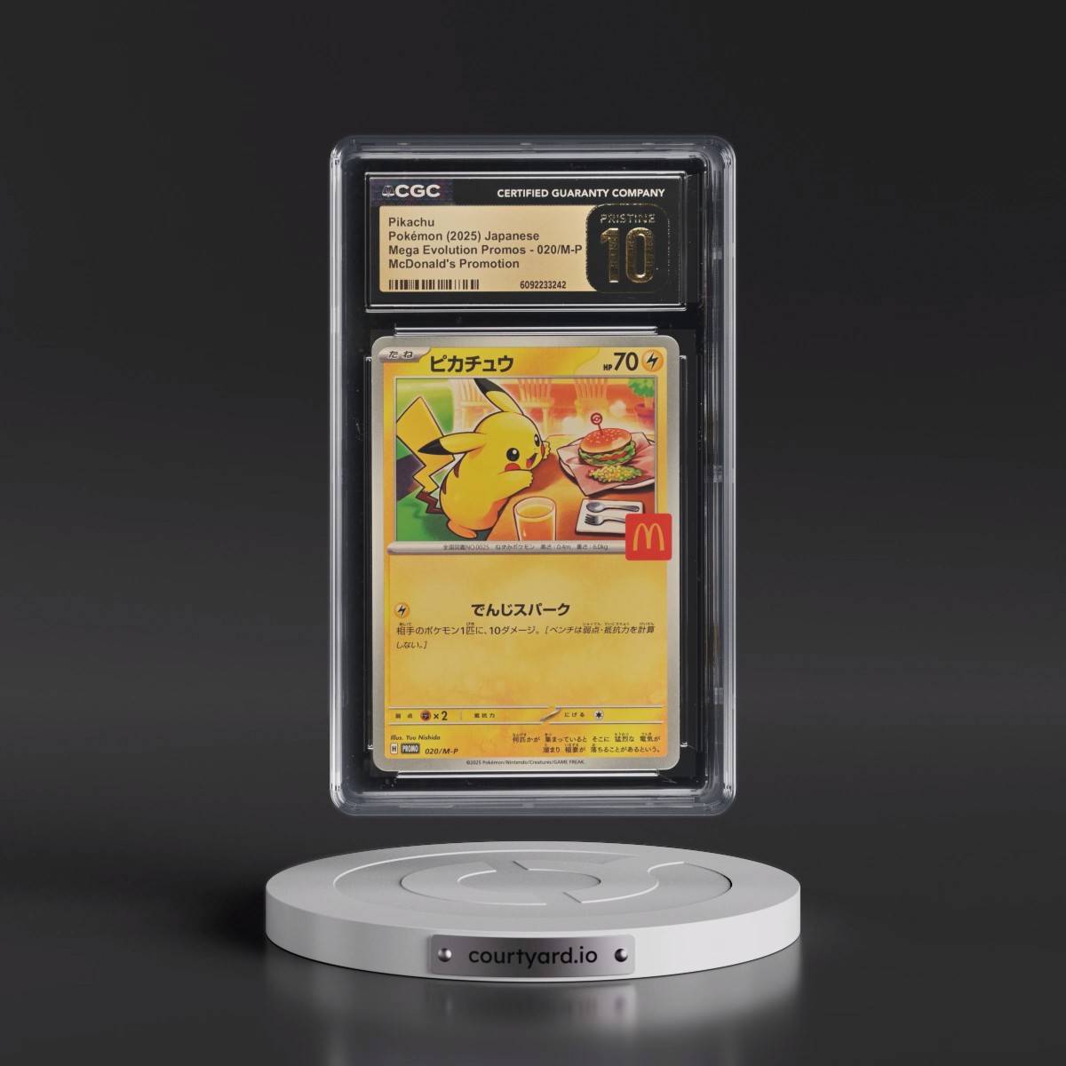 2025 Pokémon M-P Promo #020 Pikachu - McDonald's (CGC 10 PRISTINE)