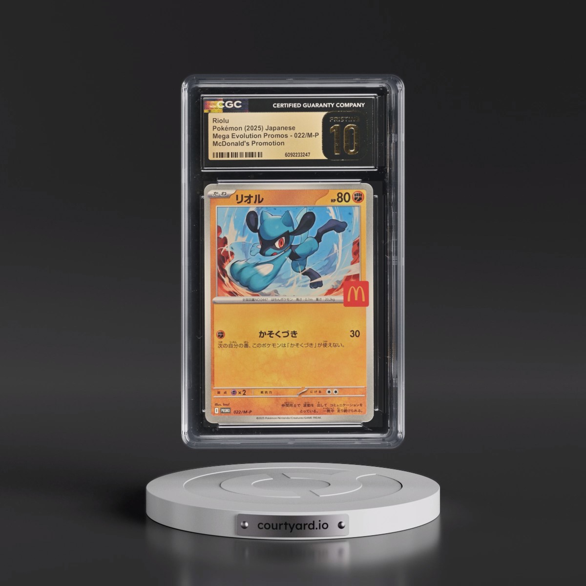2025 Mega Evolution Promos #022/M-P Riolu - McDonald's Promotion (CGC 10 PRISTINE)