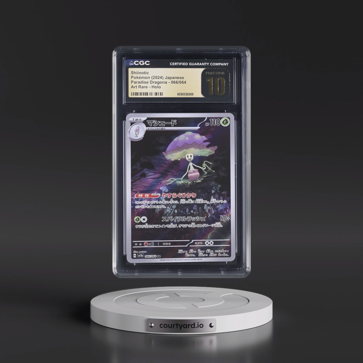 2024 Paradise Dragona - sv7a Shiinotic - Art Rare Holo #066/064 CGC 10