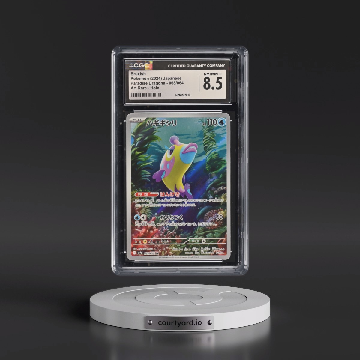 2024 Paradise Dragona - sv7a #068/064 Bruxish - Art Rare Holo (CGC 8.5 NM-MT+)