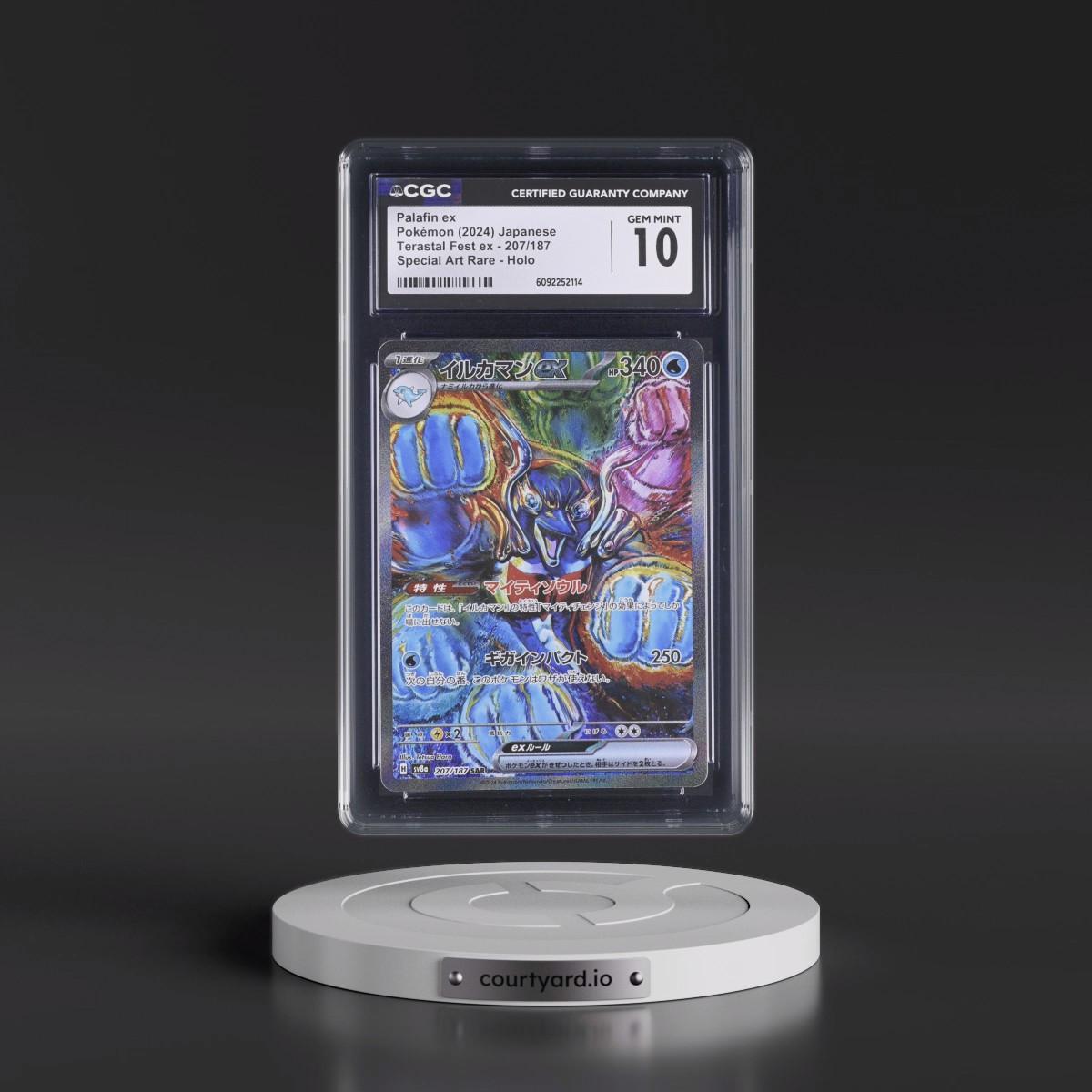 2024 High Class Pack: Terastal Fest ex - sv8a #207/187 Palafin ex - Special Art Rare Holo (CGC 10 GEM MINT)