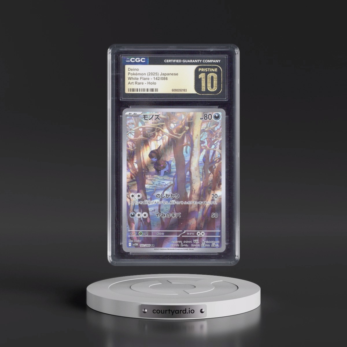 2025 White Flare - sv11W #142/086 Deino - Art Rare Holo (CGC 10 PRISTINE)