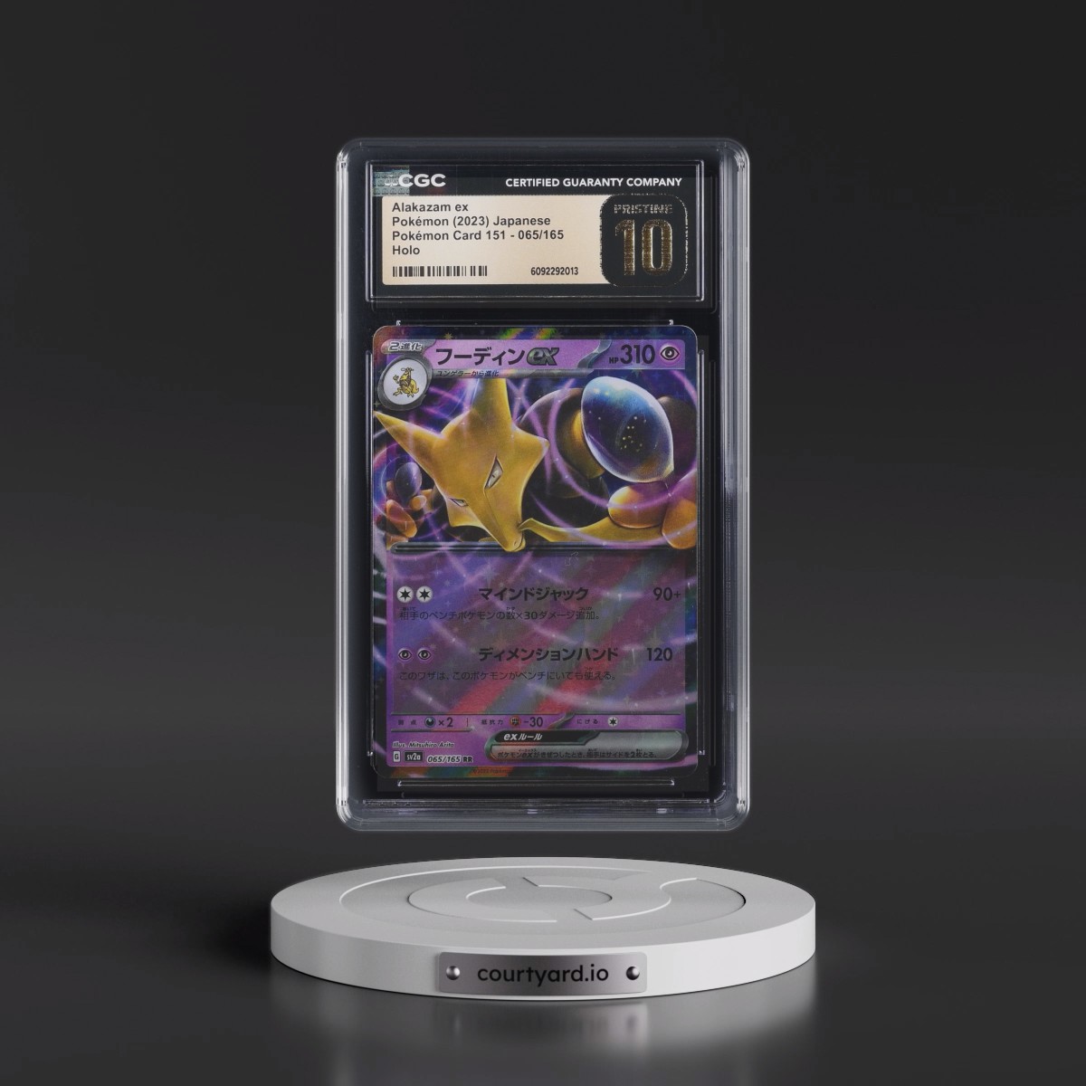 2023 Pokémon Card 151 #065/165 Alakazam ex - Holo (CGC 10 PRISTINE)