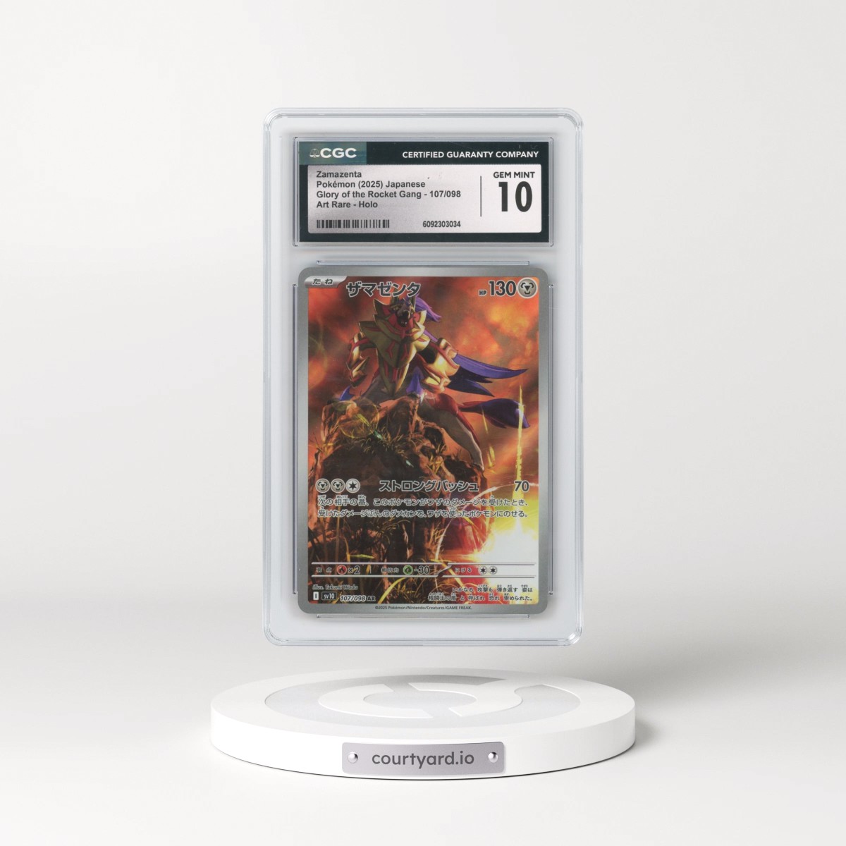2025 Glory of the Rocket Gang - sv10 #107/098 Zamazenta - Art Rare Holo (CGC 10 GEM MINT)