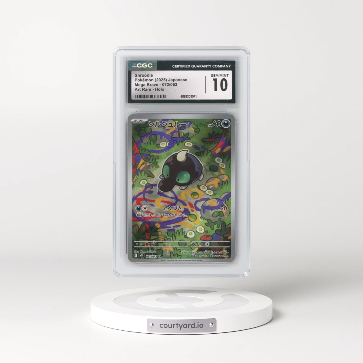 2025 Mega Brave - M1L #072/063 Shroodle - Art Rare Holo (CGC 10 GEM MINT)