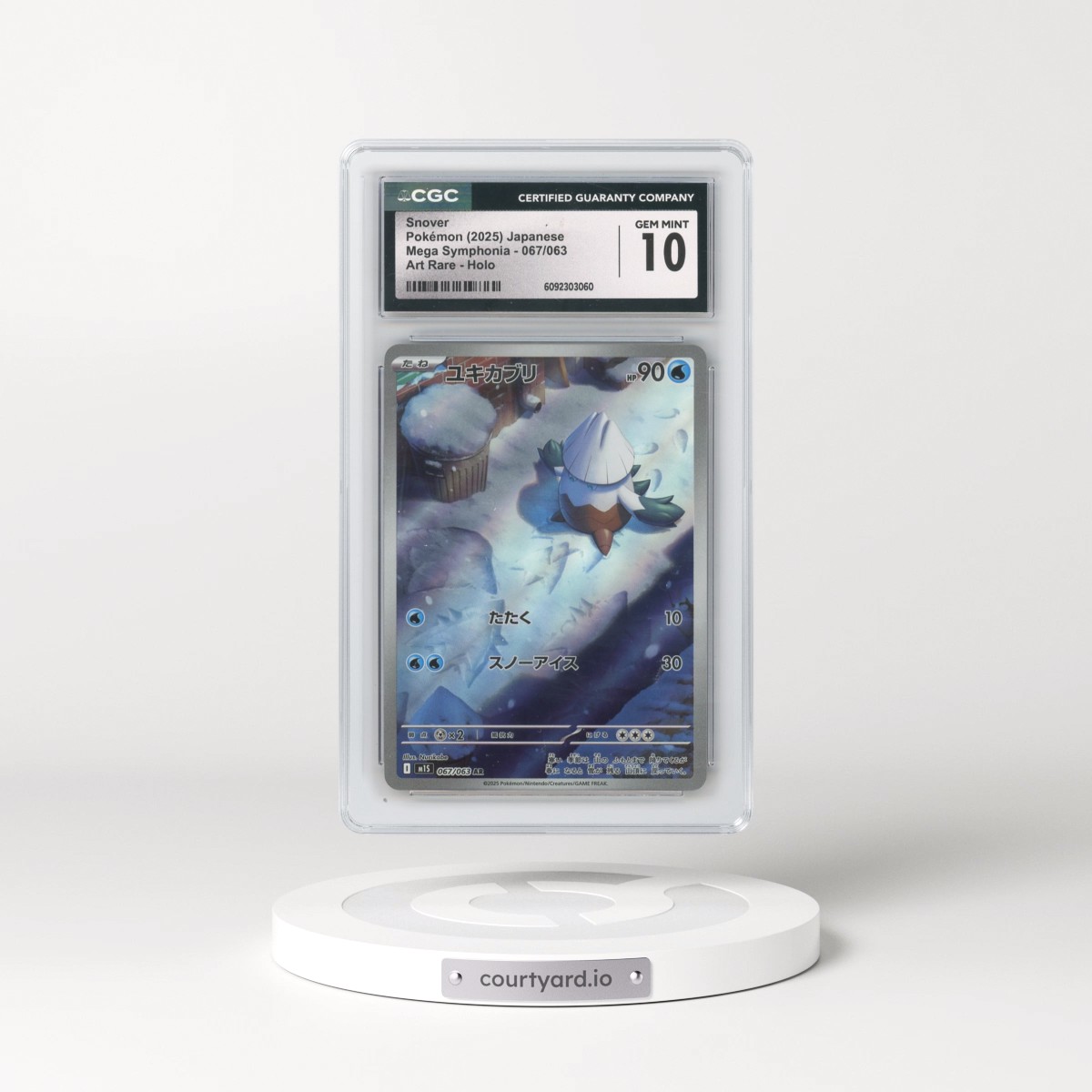 2025 Mega Symphonia - M1S #067/063 Snover - Art Rare Holo (CGC 10 GEM MINT)