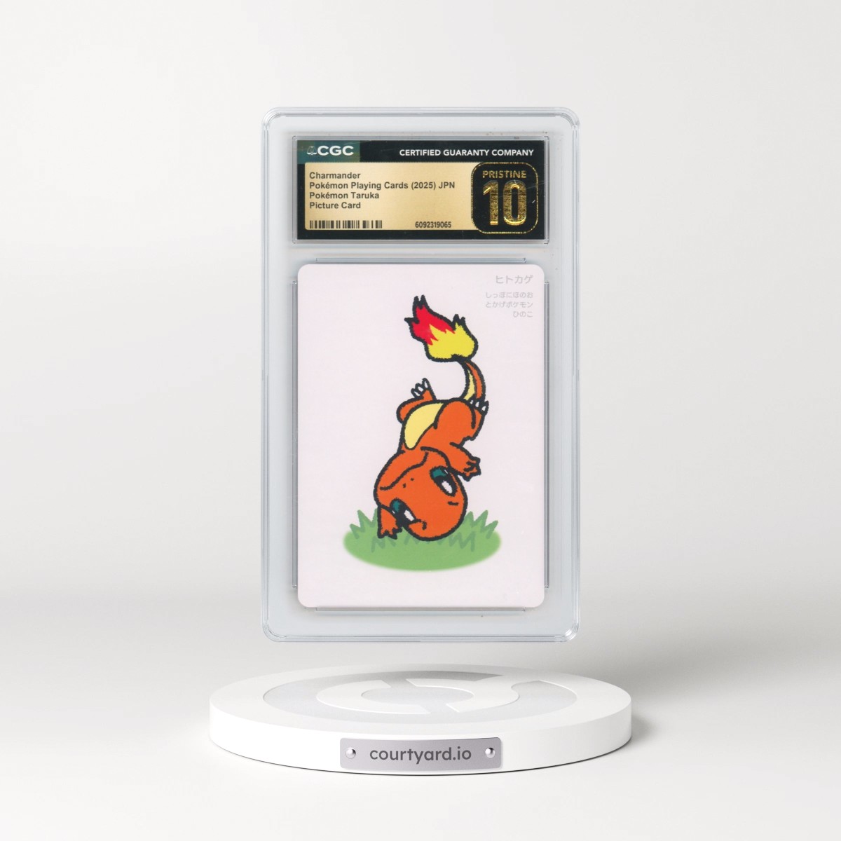 2025 Pokémon Taruka (2025) Charmander - Picture Card (No Textbox) (CGC 10 PRISTINE)