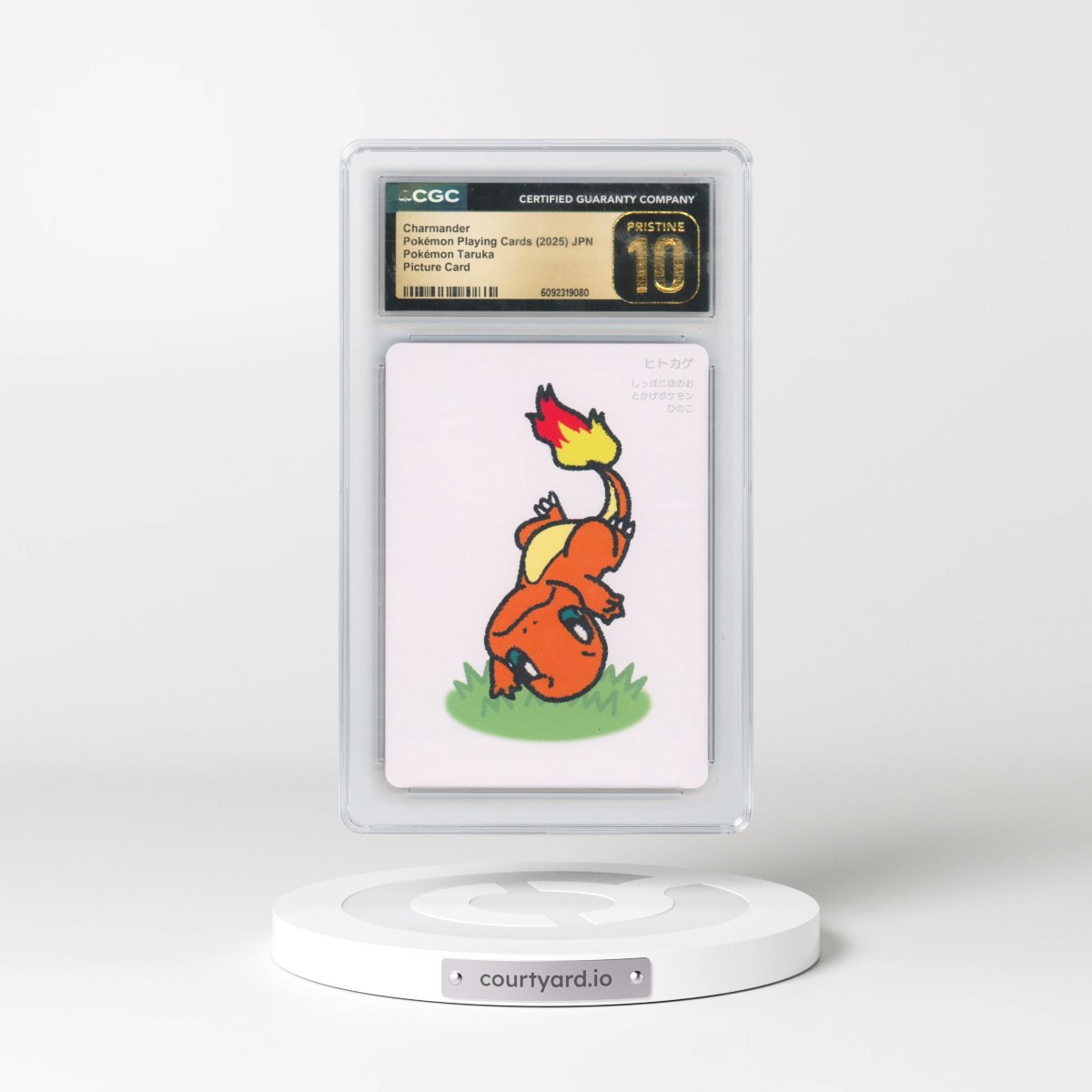 2025 Pokémon Taruka (2025) Charmander - Picture Card (No Textbox) (CGC 10 PRISTINE)