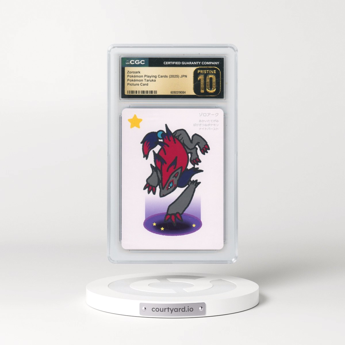 2025 Pokémon Taruka (2025) Zoroark - Picture Card (No Textbox) (CGC 10 PRISTINE)