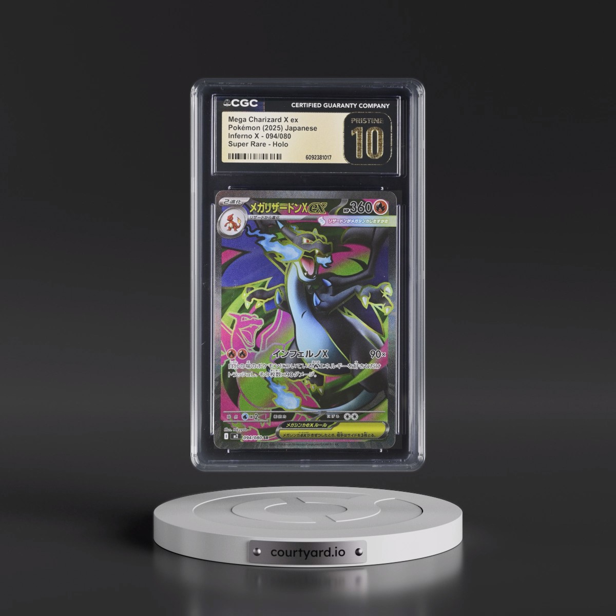 2025 Inferno X - M2 #094/080 Mega Charizard X ex - Super Rare Holo (CGC 10 PRISTINE)