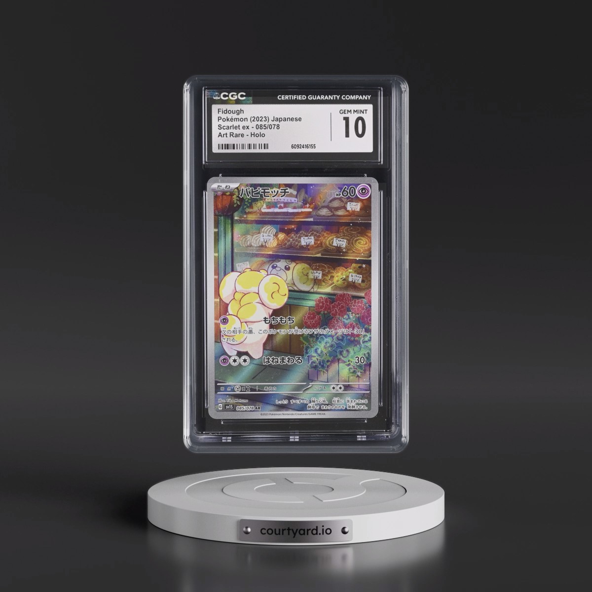 2023 Scarlet ex #085/078 Fidough - Art Rare Holo (CGC 10 GEM MINT)