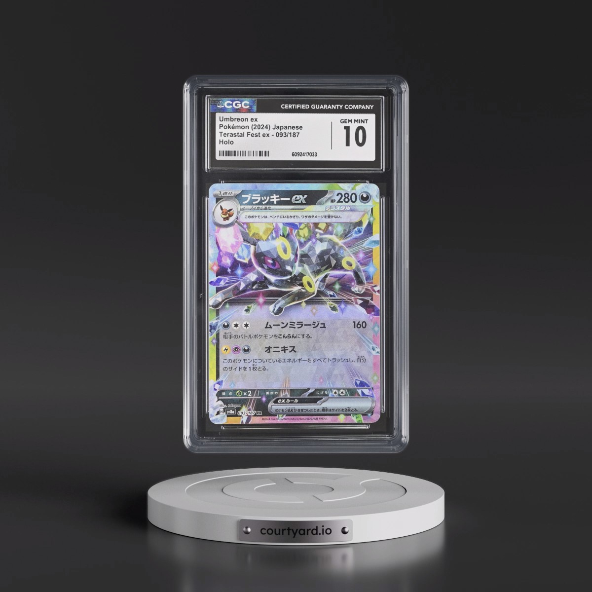2024 High Class Pack: Terastal Fest ex - sv8a #093/187 Umbreon ex - Holo (CGC 10 GEM MINT)
