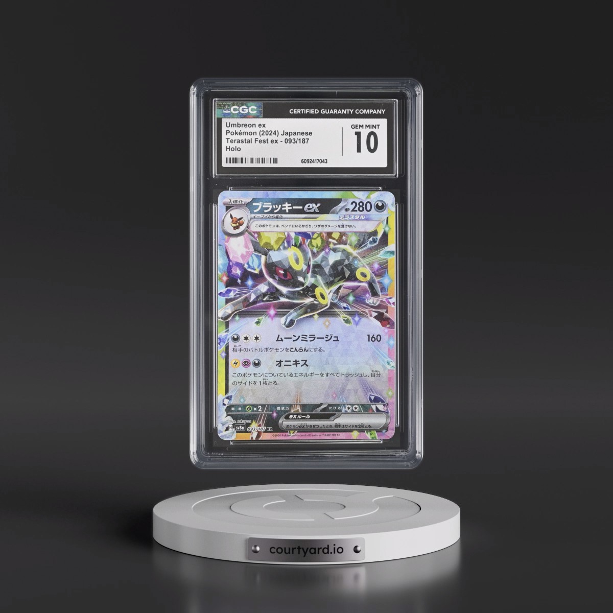 2024 High Class Pack: Terastal Fest ex - sv8a #093/187 Umbreon ex - Holo (CGC 10 GEM MINT)
