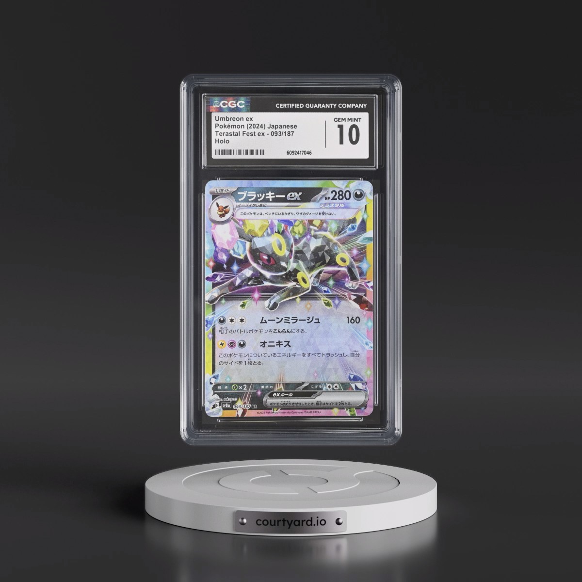 2024 High Class Pack: Terastal Fest ex - sv8a #093/187 Umbreon ex - Holo (CGC 10 GEM MINT)