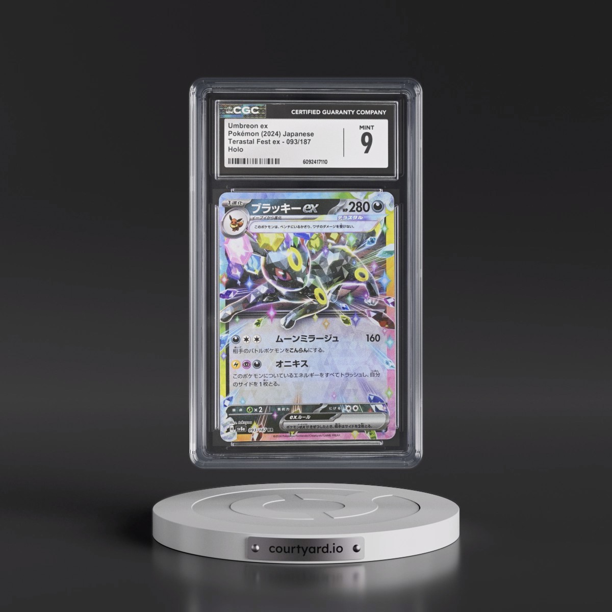 2024 High Class Pack: Terastal Fest ex - sv8a Umbreon ex - Holo #093/187 CGC 9