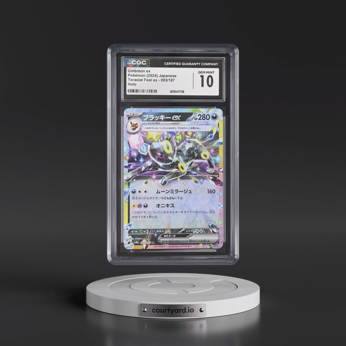 2024 High Class Pack: Terastal Fest ex - sv8a #093/187 Umbreon ex - Holo (CGC 10 GEM MINT)