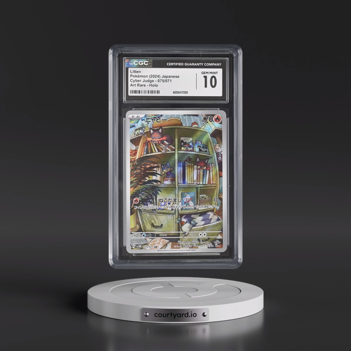2024 Cyber Judge #075/071 Litten - Art Rare Holo (CGC 10 GEM MINT)