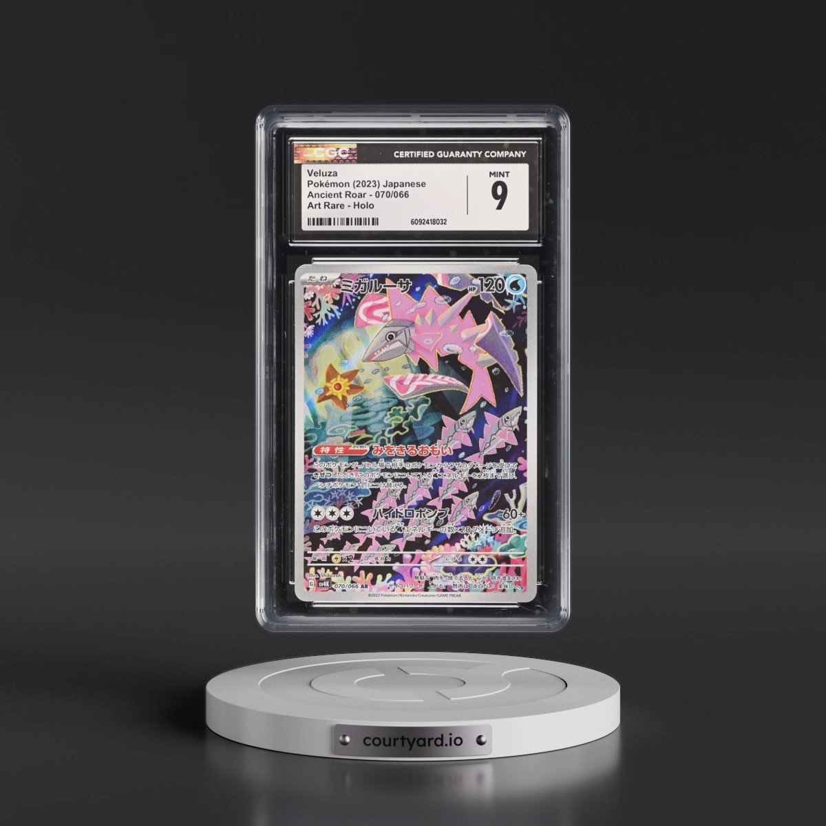 2023 Ancient Roar #070/066 Veluza - Art Rare Holo (CGC 9 MINT)