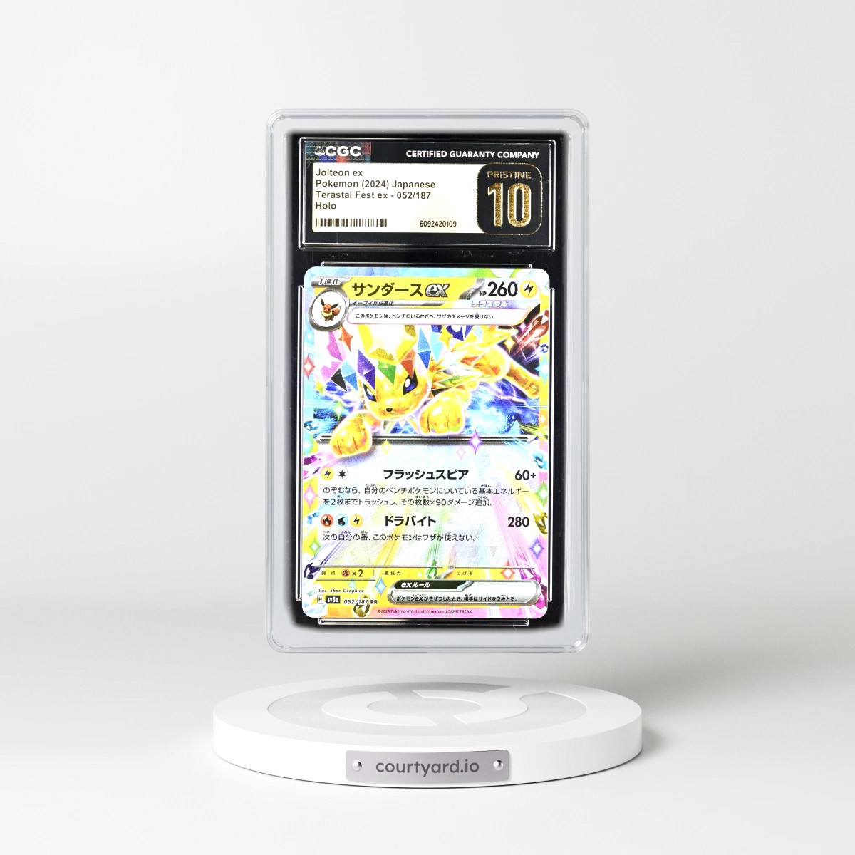 2024 High Class Pack: Terastal Fest ex - sv8a #052/187 Jolteon ex - Holo (CGC 10 PRISTINE)