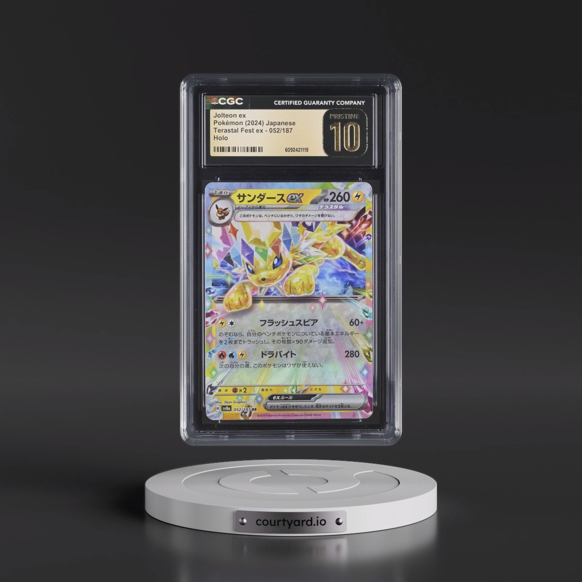 2024 High Class Pack: Terastal Fest ex - sv8a #052/187 Jolteon ex - Holo (CGC 10 PRISTINE)