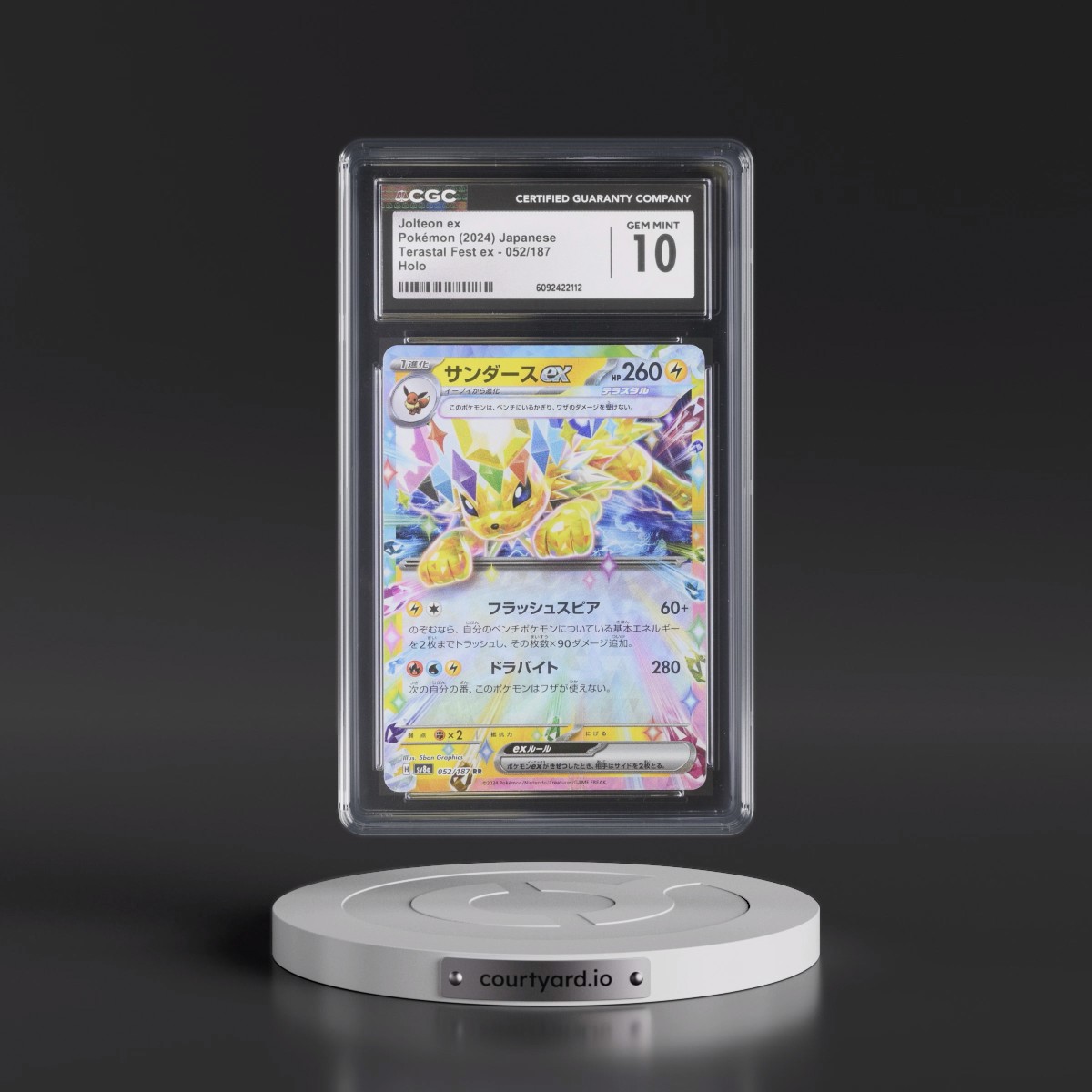 2024 High Class Pack: Terastal Fest ex - sv8a #052/187 Jolteon ex - Holo (CGC 10 GEM MINT)