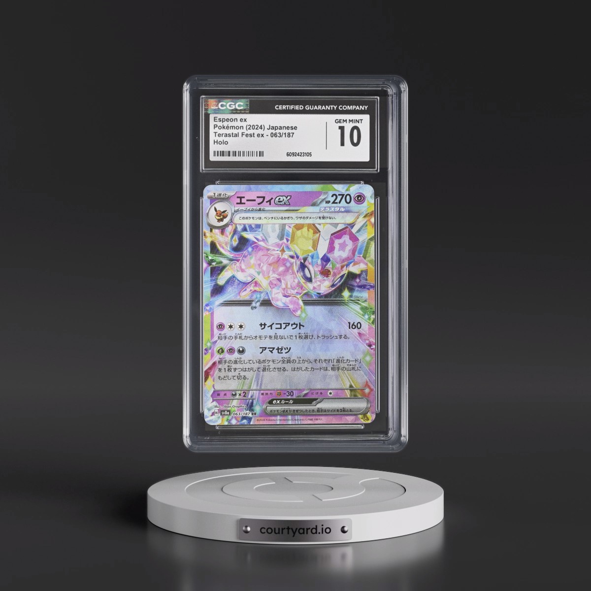 2024 High Class Pack: Terastal Fest ex - sv8a #063/187 Espeon ex - Holo (CGC 10 GEM MINT)
