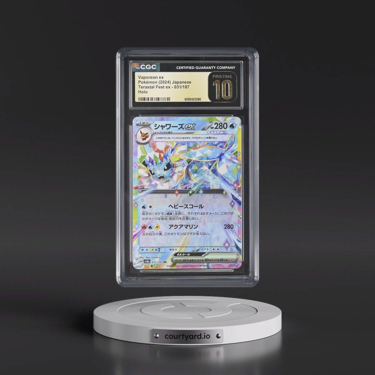 2024 High Class Pack: Terastal Fest ex - sv8a #031/187 Vaporeon ex - Holo (CGC 10 PRISTINE)