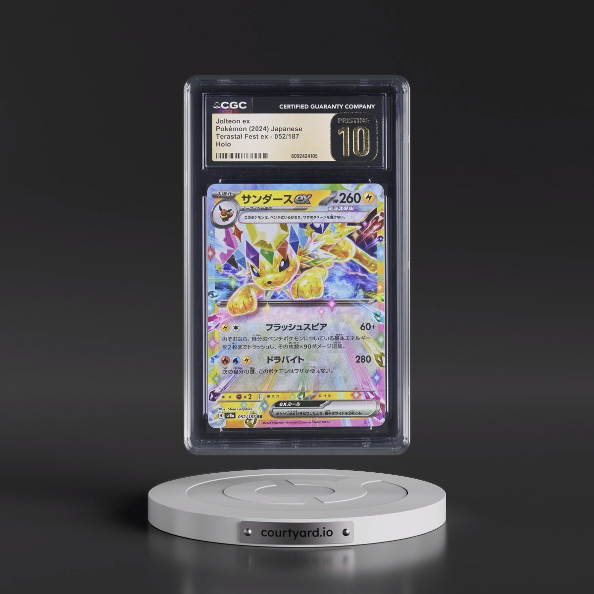 2024 High Class Pack: Terastal Fest ex - sv8a #052/187 Jolteon ex - Holo (CGC 10 PRISTINE)