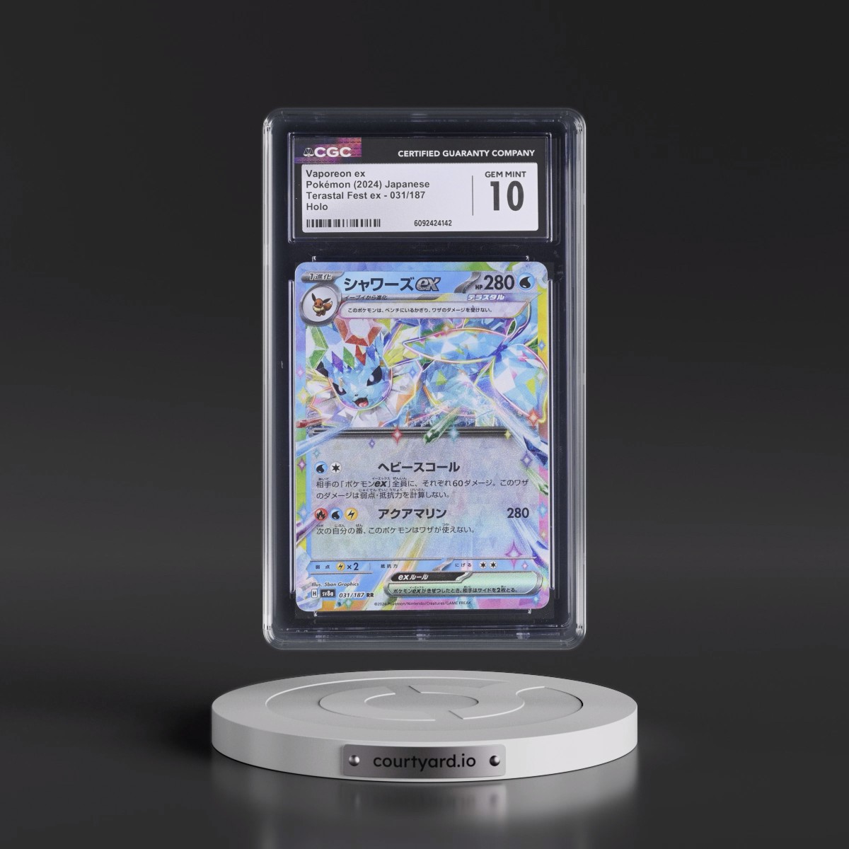 2024 High Class Pack: Terastal Fest ex - sv8a #031/187 Vaporeon ex - Holo (CGC 10 GEM MINT)