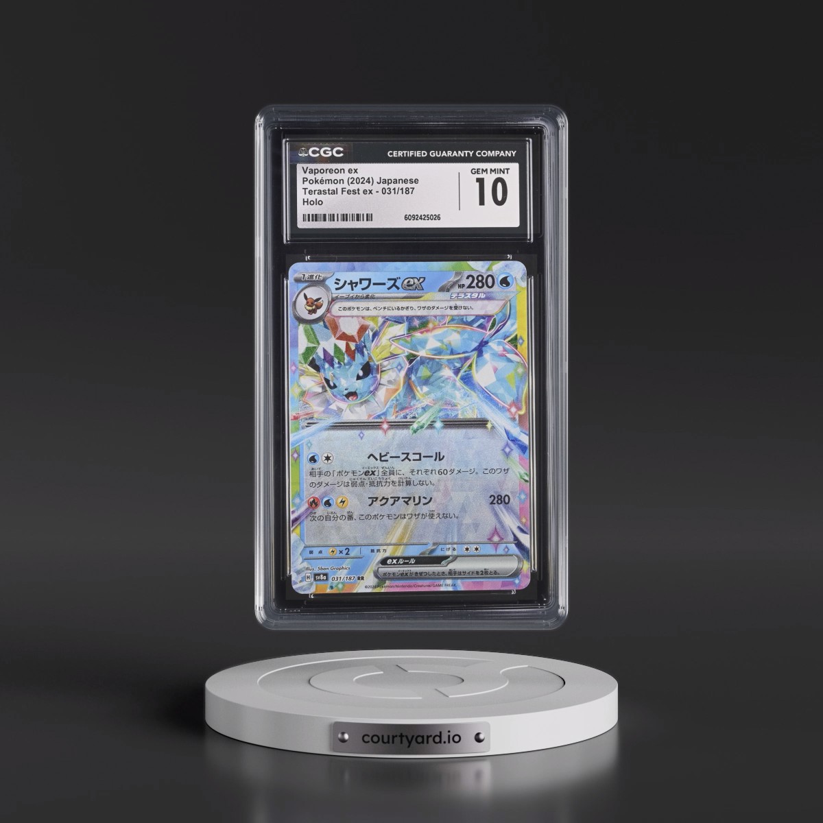 2024 High Class Pack: Terastal Fest ex - sv8a #031/187 Vaporeon ex - Holo (CGC 10 GEM MINT)