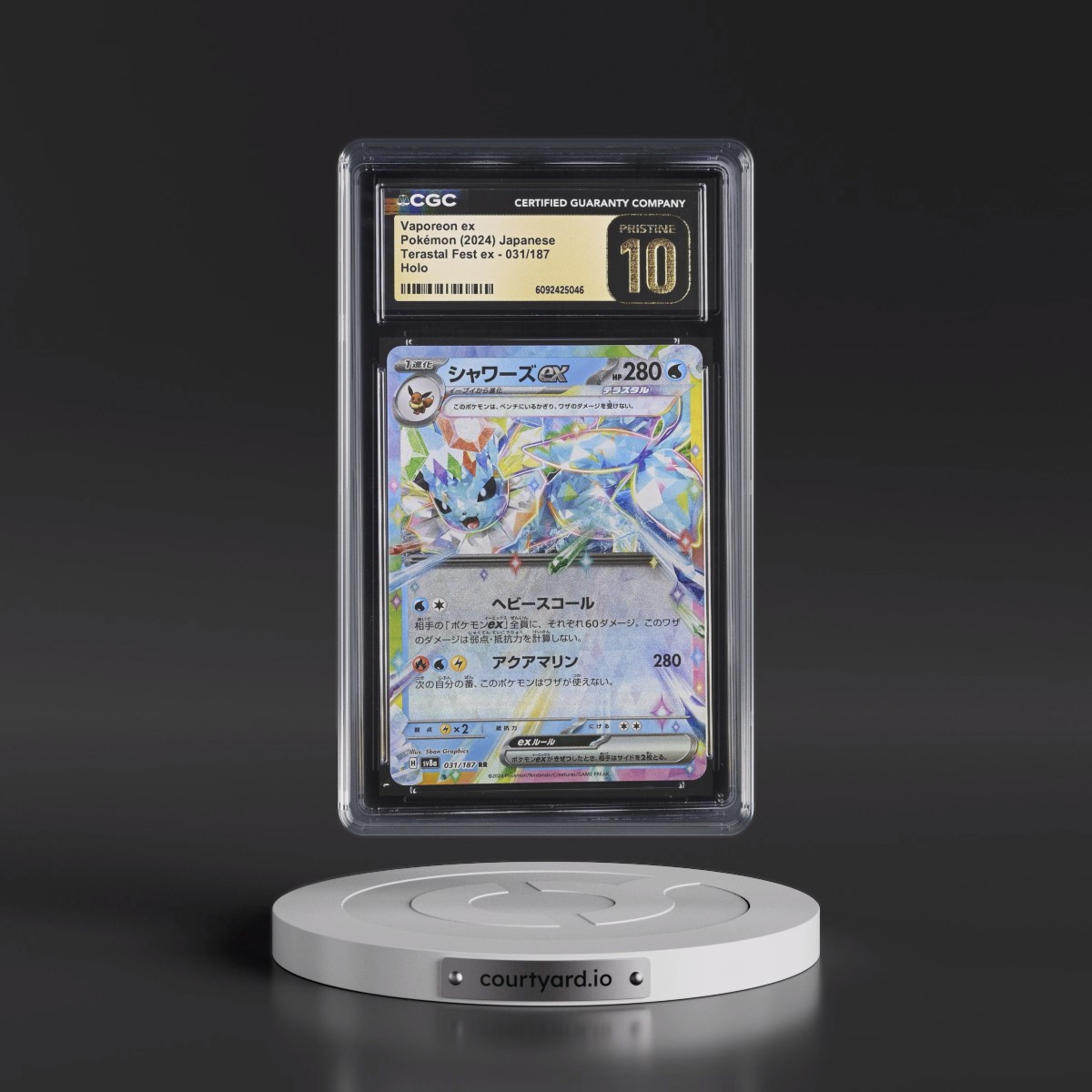 2024 High Class Pack: Terastal Fest ex - sv8a #031/187 Vaporeon ex - Holo (CGC 10 PRISTINE)