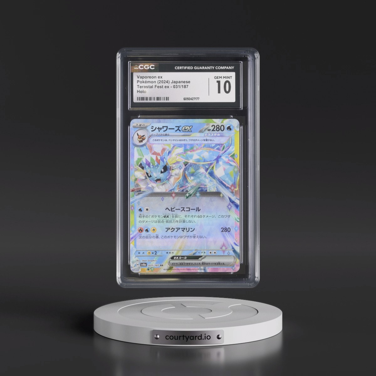 2024 High Class Pack: Terastal Fest ex - sv8a #031/187 Vaporeon ex - Holo (CGC 10 GEM MINT)