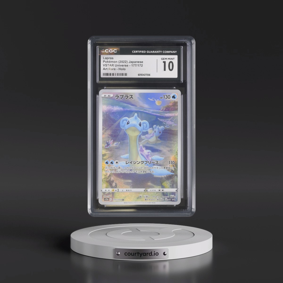 2022 VSTAR Universe #177/172 Lapras - Art Rare Holo (CGC 10 GEM MINT)