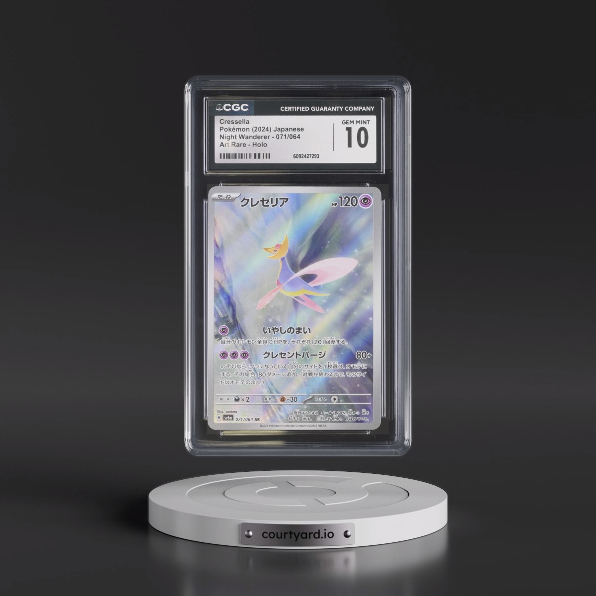 2024 Night Wanderer #071/064 Cresselia - Art Rare Holo (CGC 10 GEM MINT)