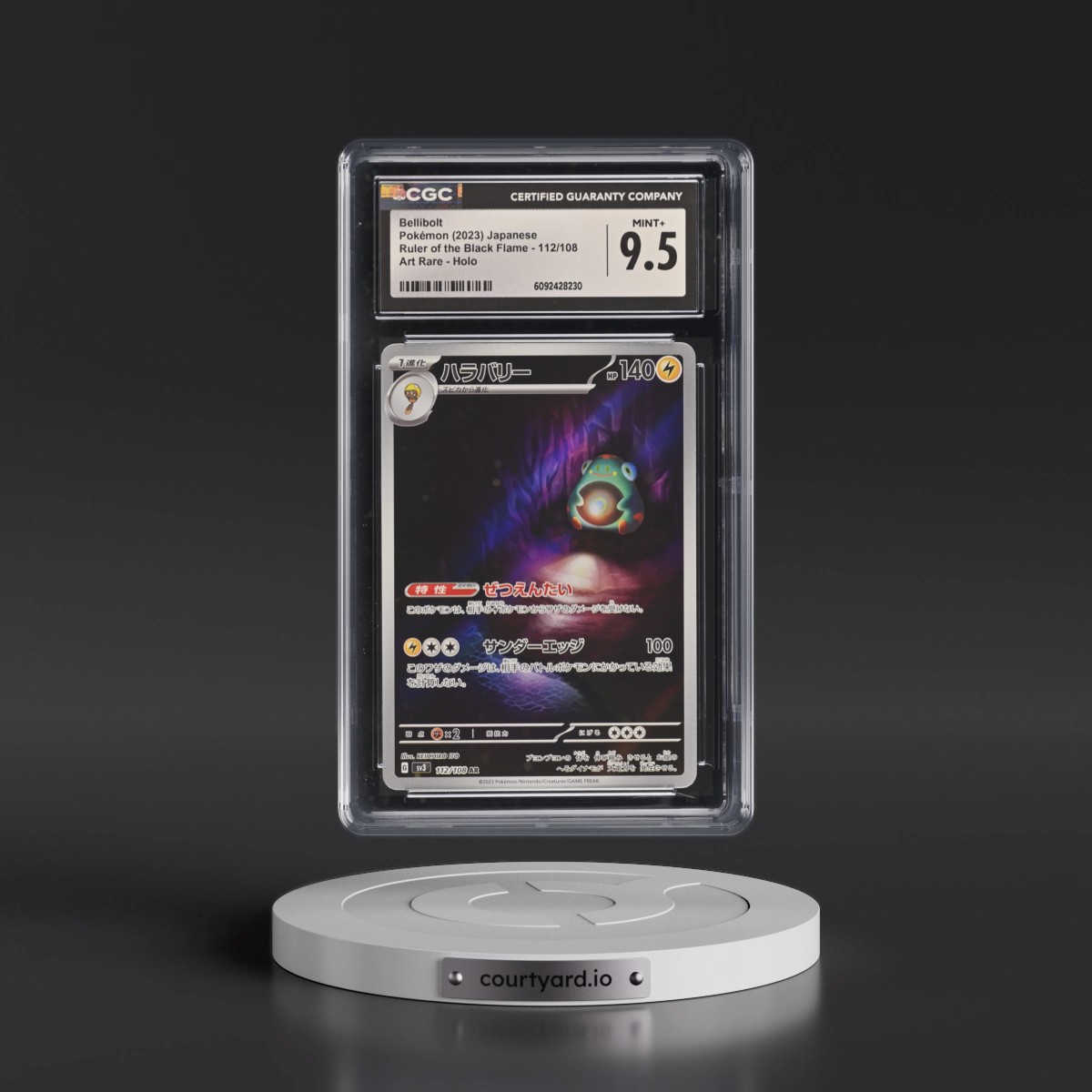2023 Ruler of the Black Flame #112/108 Bellibolt - Art Rare Holo (CGC 9.5 MINT+)