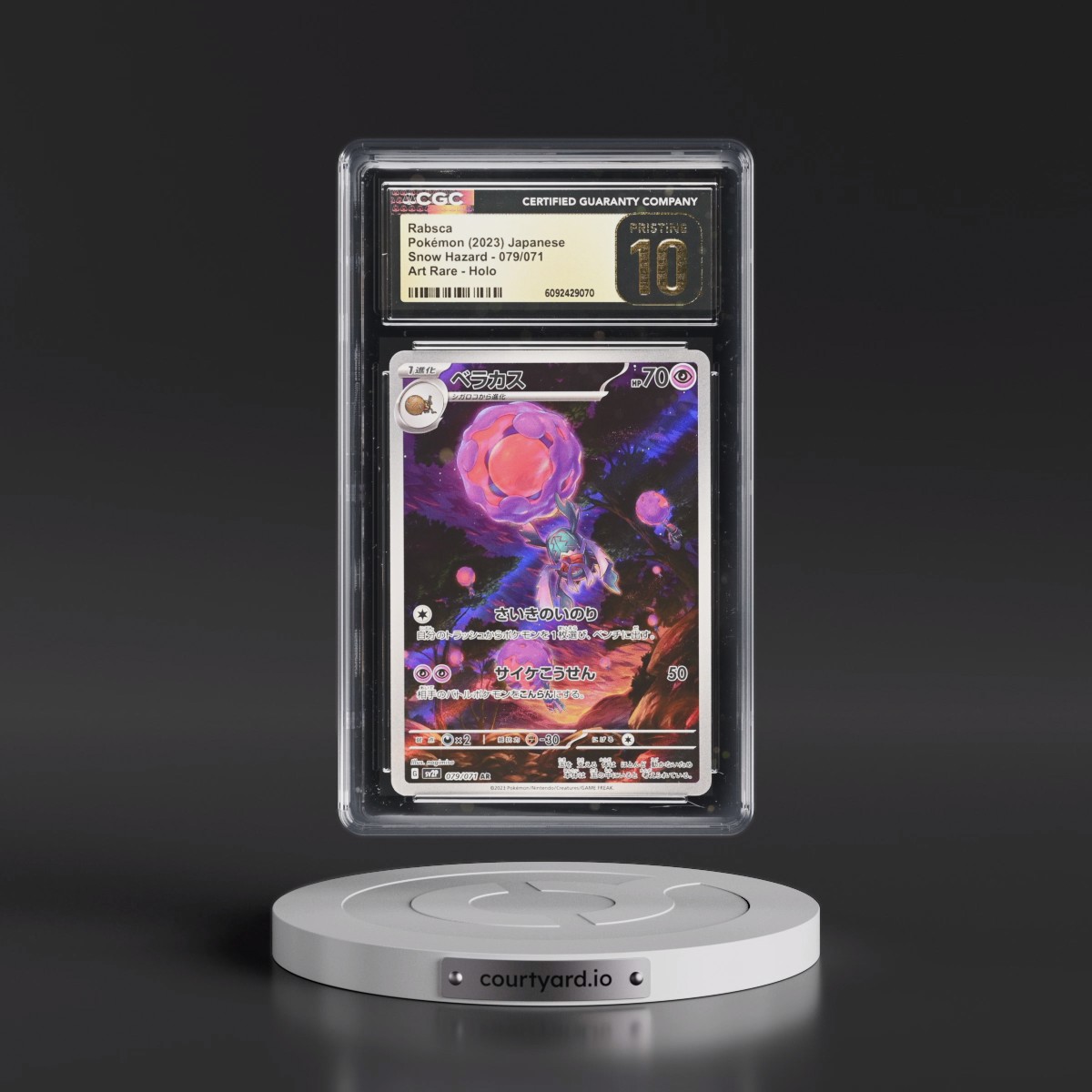 2023 Snow Hazard #079/071 Rabsca - Art Rare Holo (CGC 10 PRISTINE)