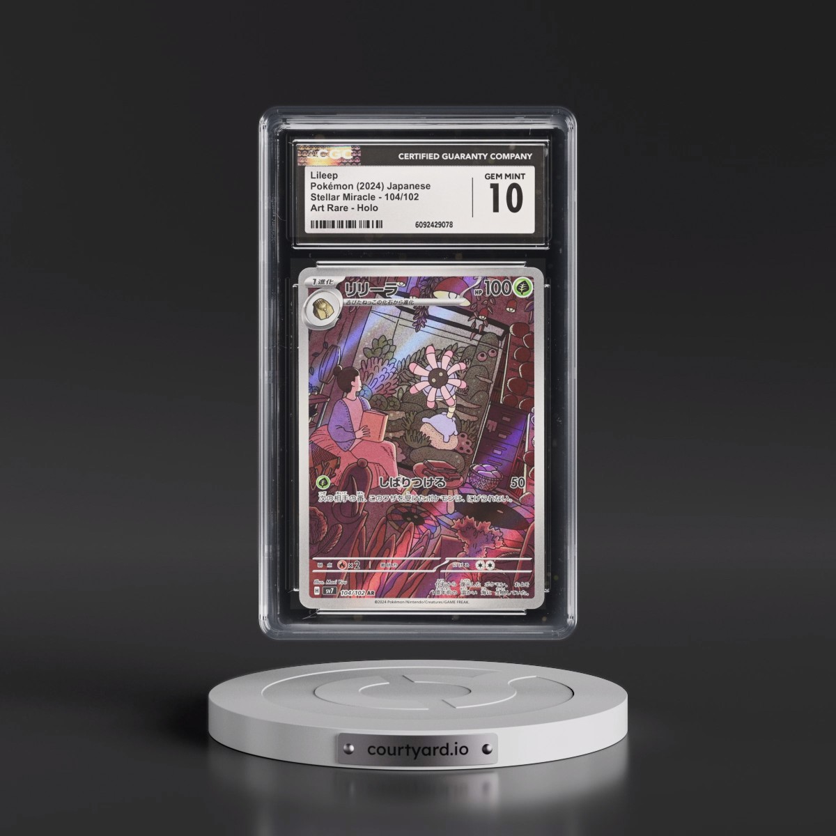 2024 Stellar Miracle #104/102 Lileep - Art Rare Holo (CGC 10 GEM MINT)