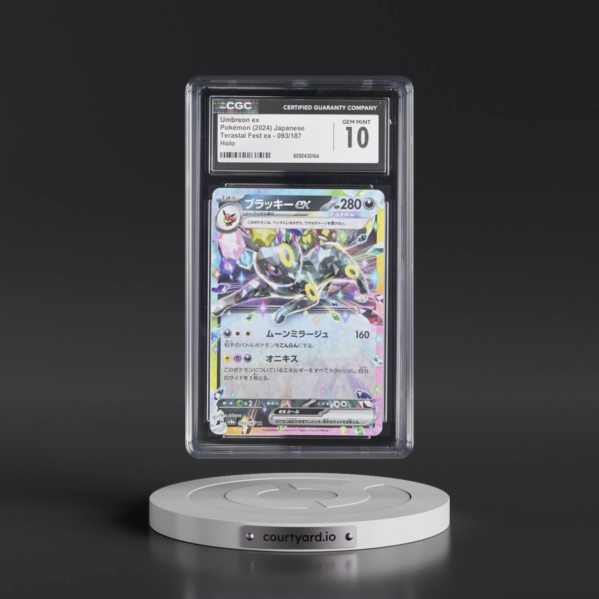 2024 High Class Pack: Terastal Fest ex - sv8a #093/187 Umbreon ex - Holo (CGC 10 GEM MINT)