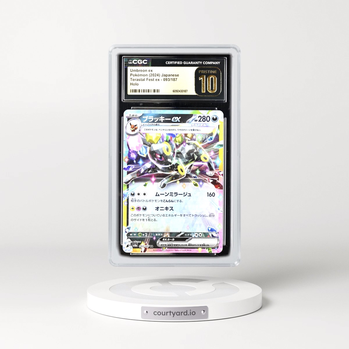 2024 High Class Pack: Terastal Fest ex - sv8a #093/187 Umbreon ex - Holo (CGC 10 PRISTINE)