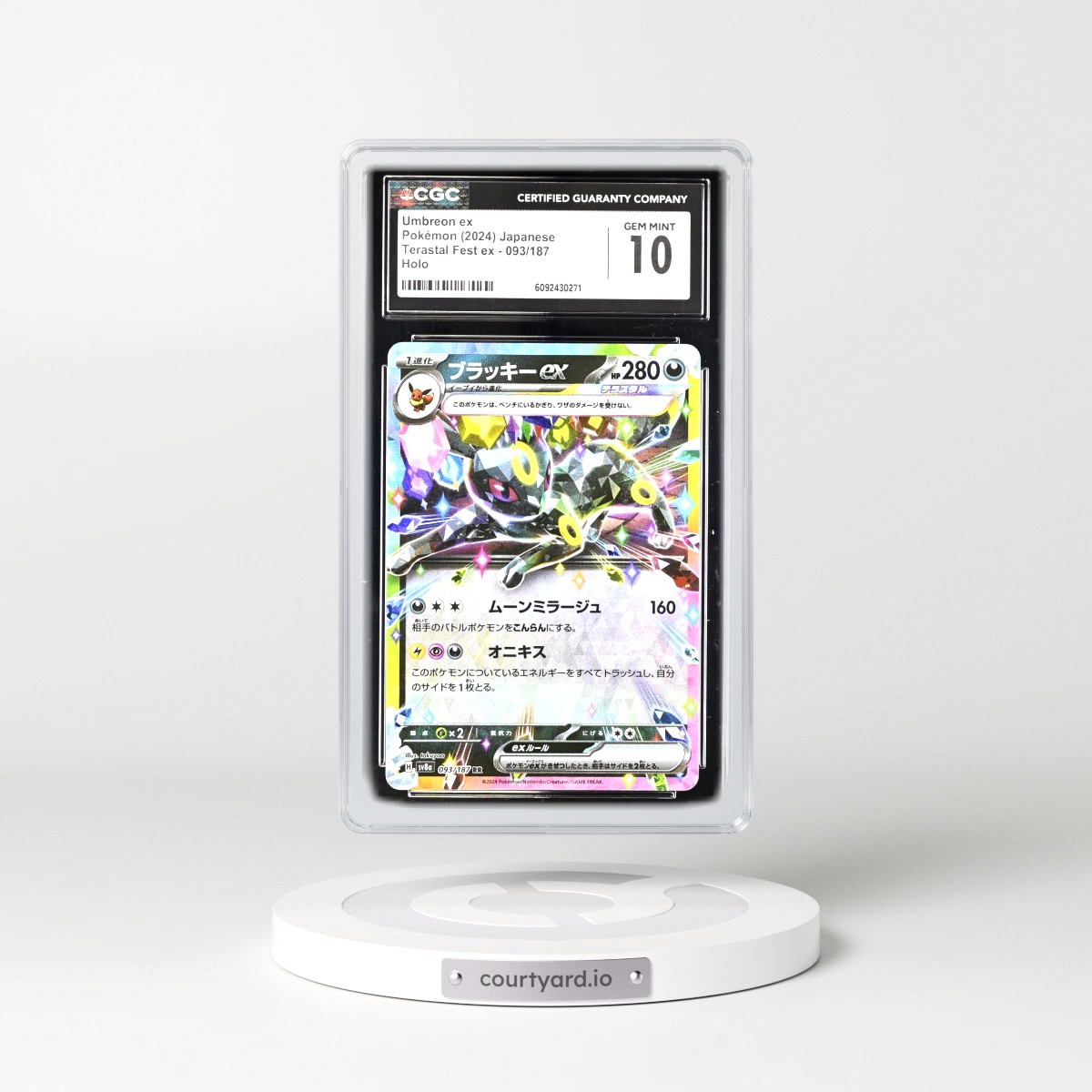 2024 High Class Pack: Terastal Fest ex - sv8a #093/187 Umbreon ex - Holo (CGC 10 GEM MINT)
