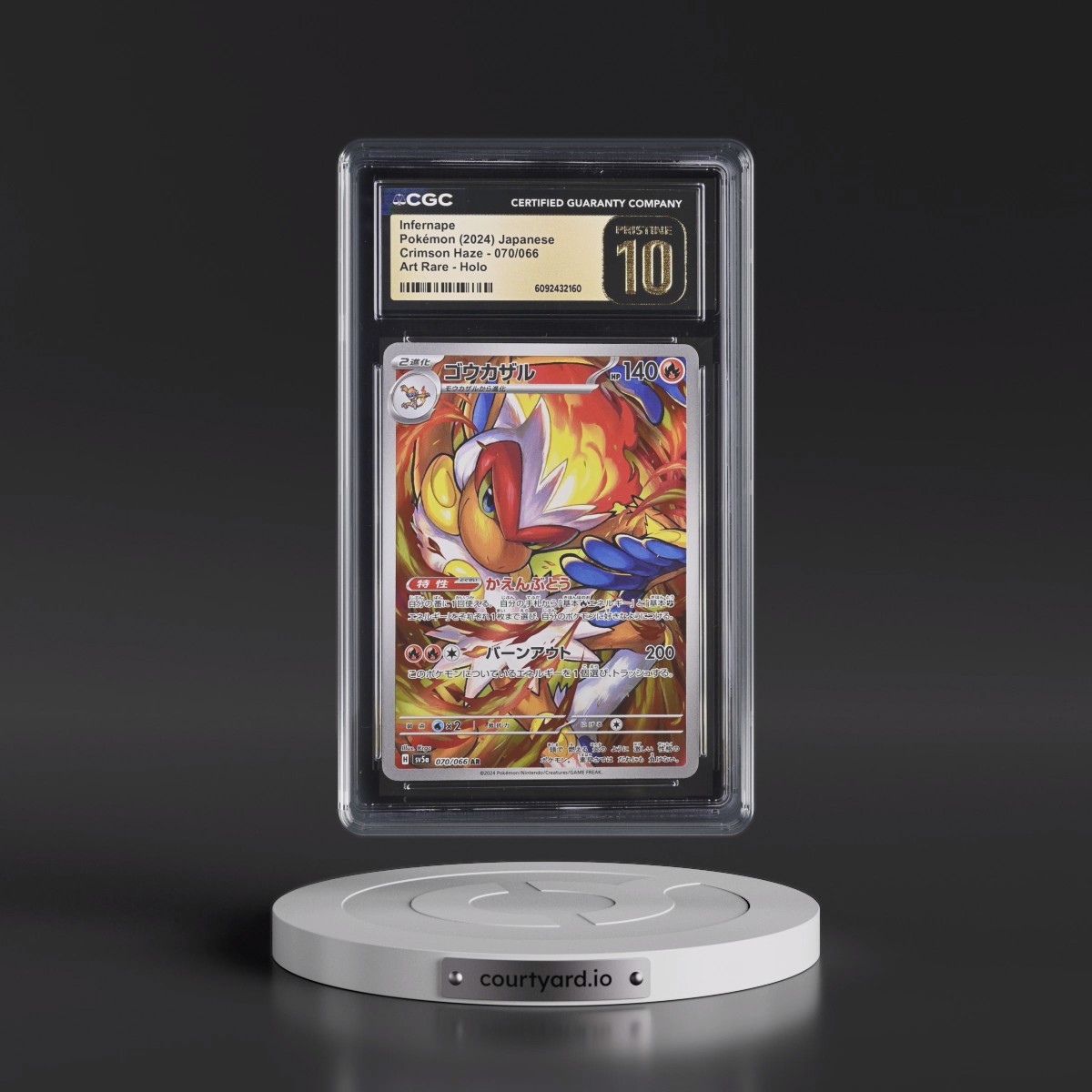 2024 Crimson Haze #070/066 Infernape - Art Rare Holo (CGC 10 PRISTINE)