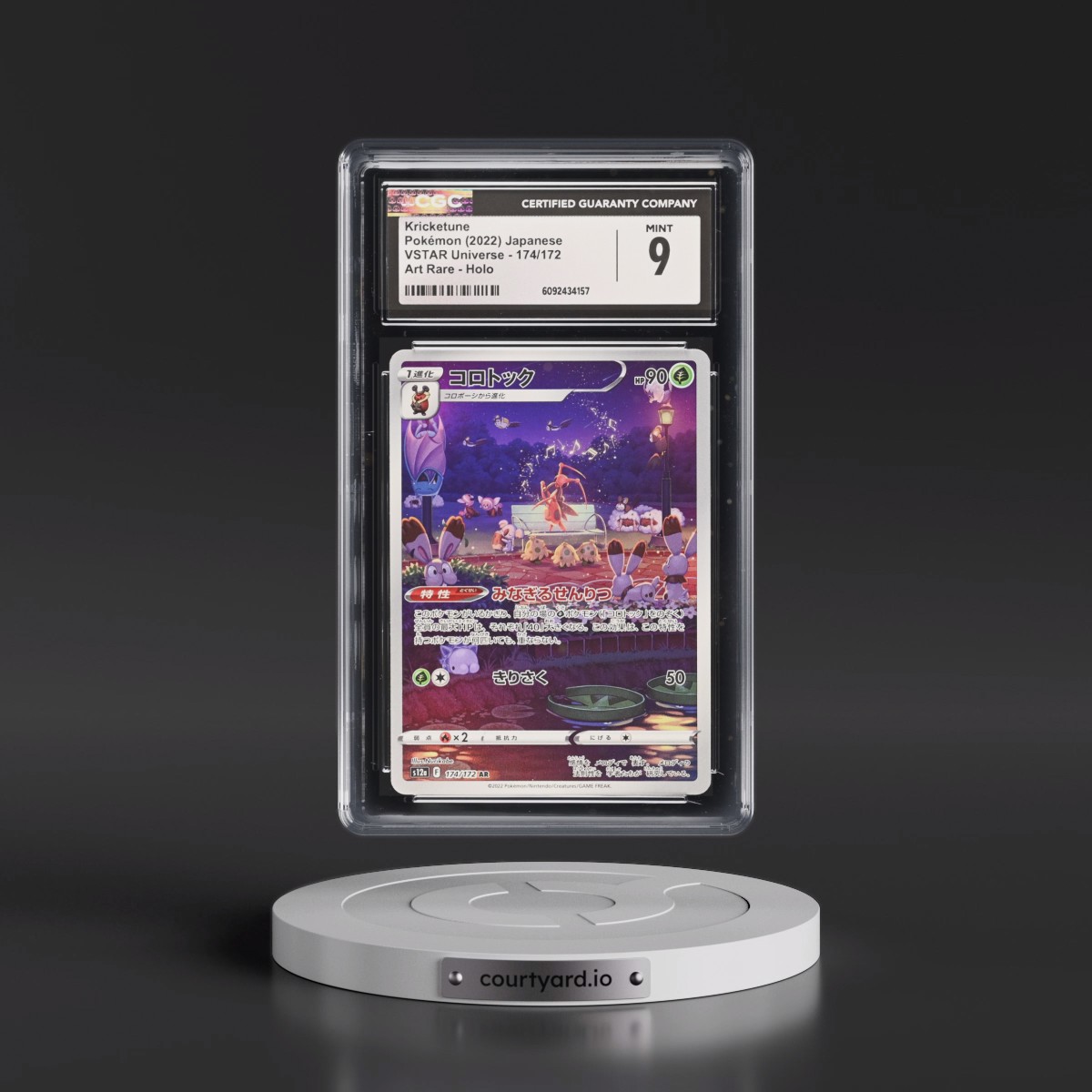 2022 VSTAR Universe #174/172 Kricketune - Art Rare Holo (CGC 9 MINT)