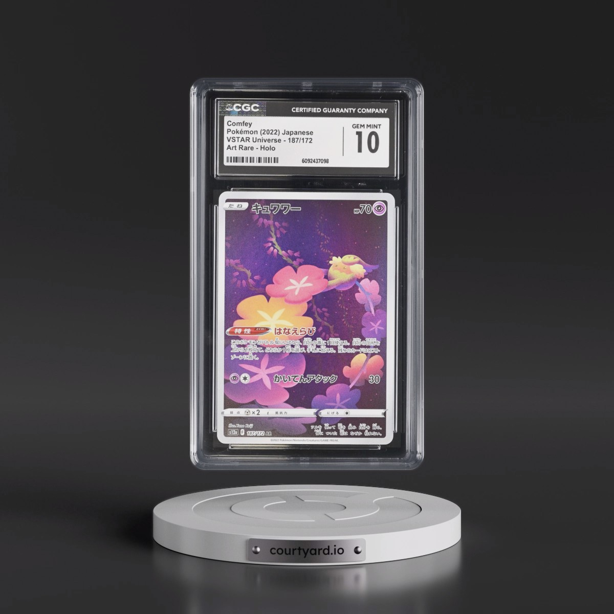 2022 VSTAR Universe #187/172 Comfey - Art Rare Holo (CGC 10 GEM MINT)