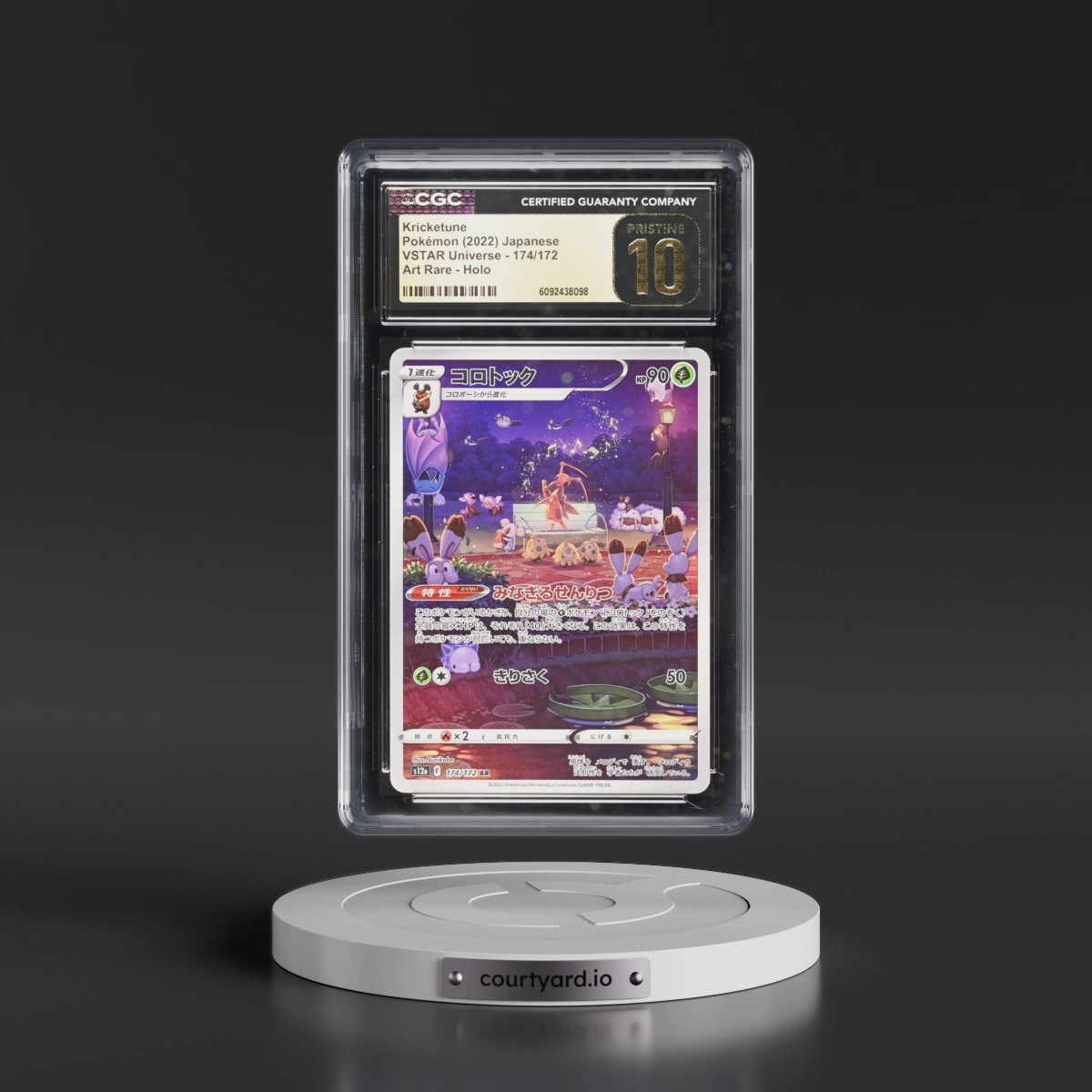 2022 VSTAR Universe #174/172 Kricketune - Art Rare Holo (CGC 10 PRISTINE)