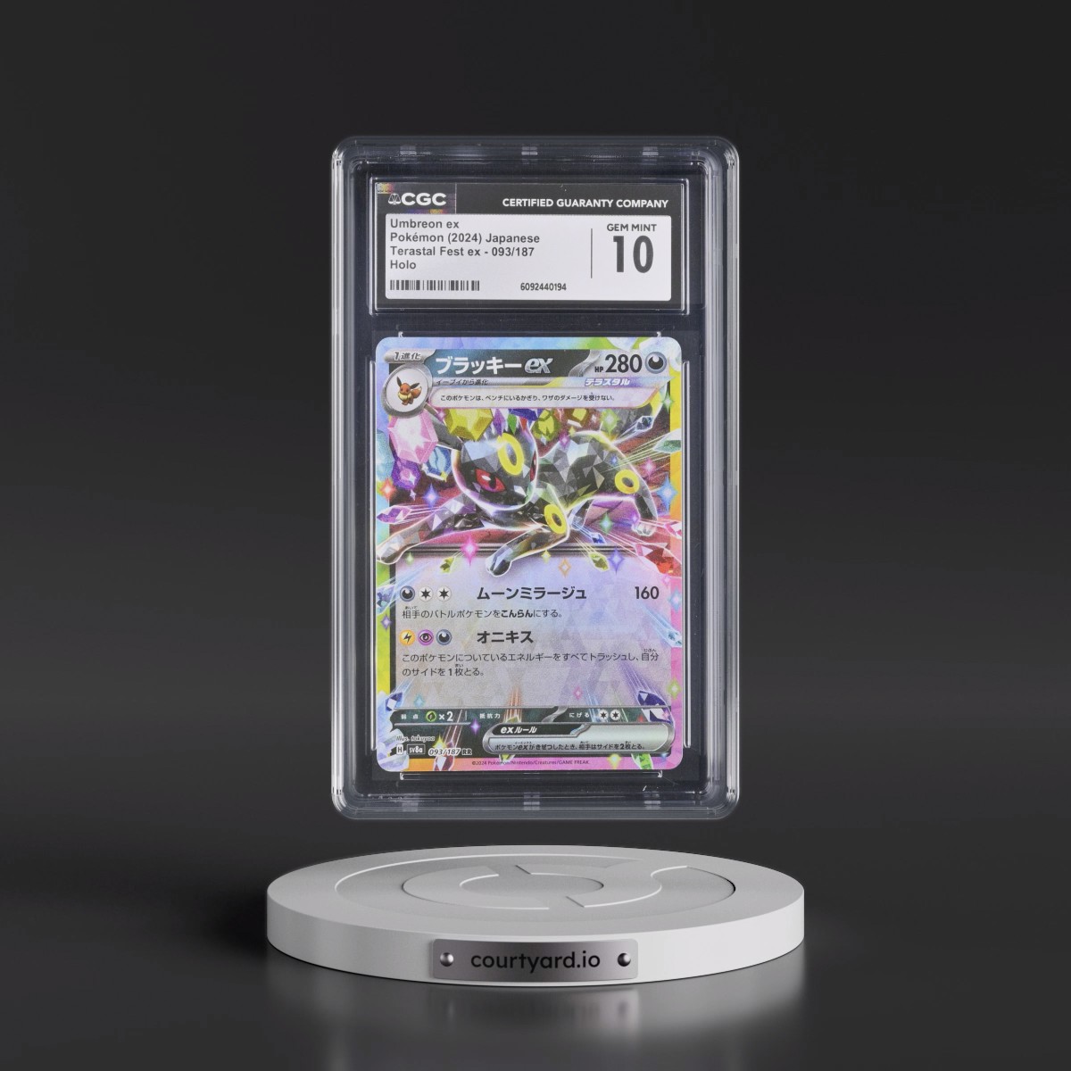 2024 High Class Pack: Terastal Fest ex - sv8a #093/187 Umbreon ex - Holo (CGC 10 GEM MINT)