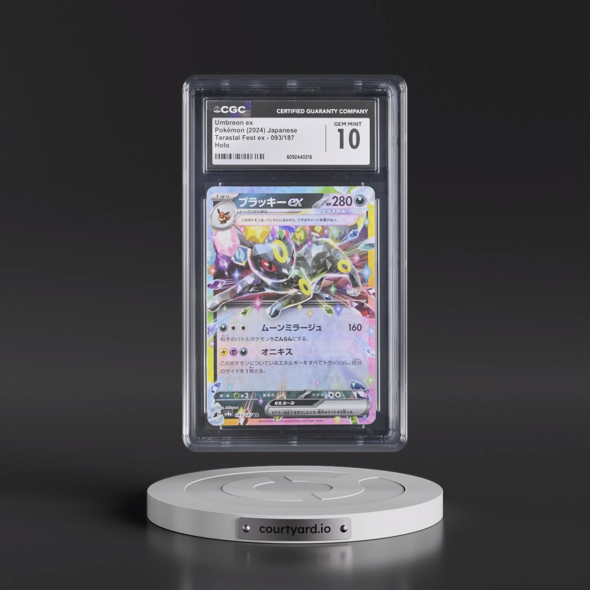 2024 High Class Pack: Terastal Fest ex - sv8a #093/187 Umbreon ex - Holo (CGC 10 GEM MINT)