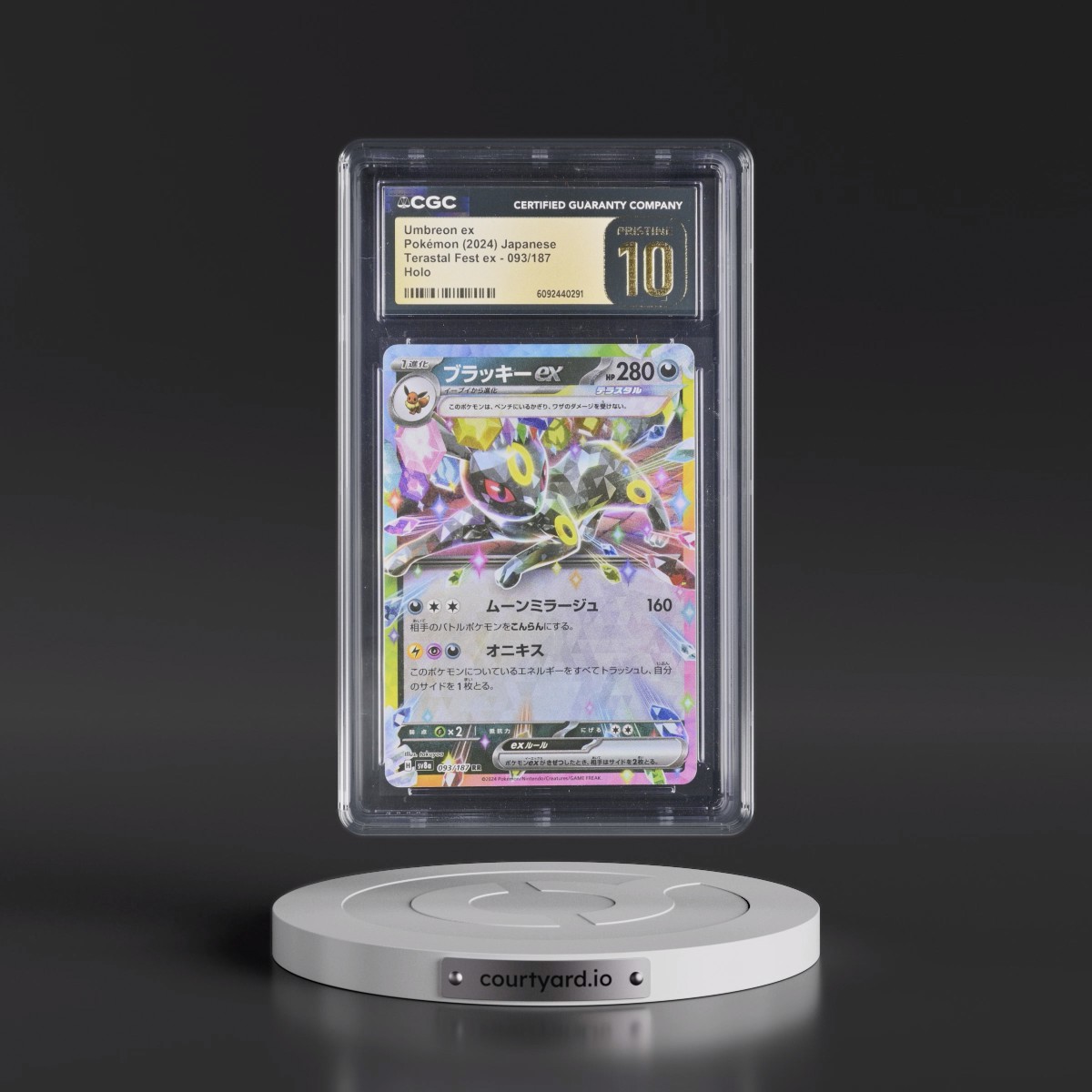 2024 High Class Pack: Terastal Fest ex - sv8a #093/187 Umbreon ex - Holo (CGC 10 PRISTINE)